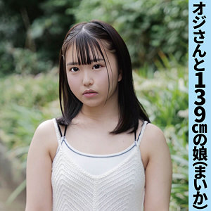 ffss006【まいか】
