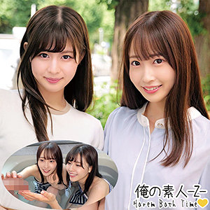 oreco186【みづき＆ゆき】ここな友紀｜天然美月