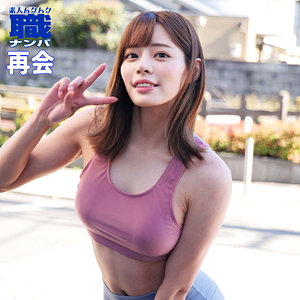 smjs053【るいささん 2】都月るいさ